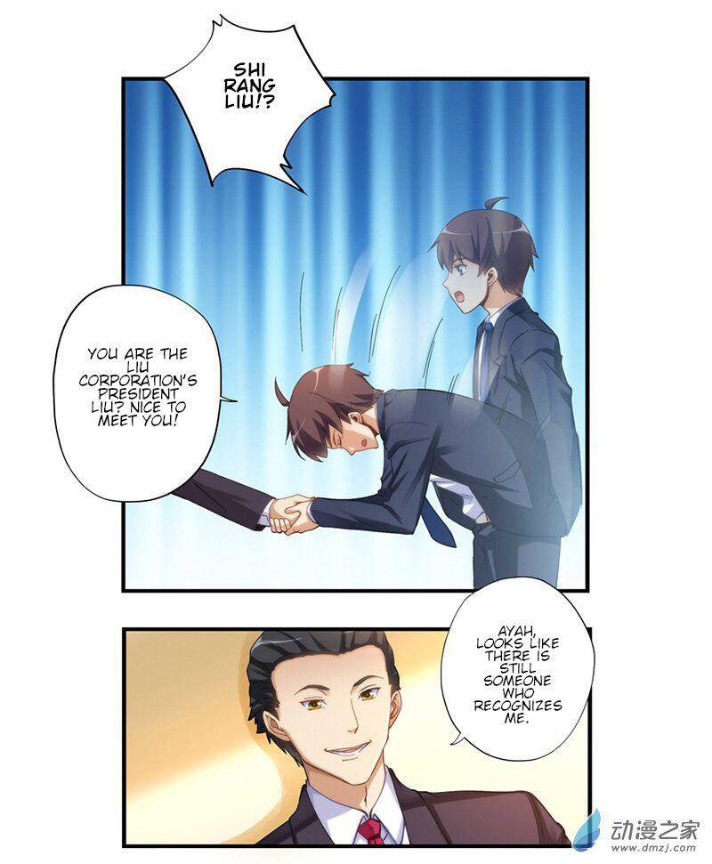 I Am Gao Fu Shuai Chapter 10 10